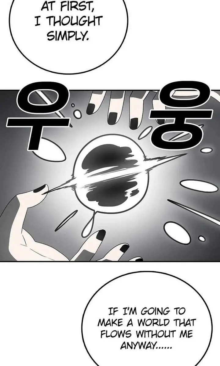 The House Without Time Chapter 177 Page 35
