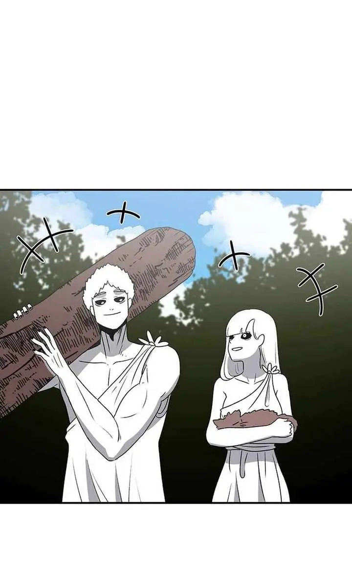 The House Without Time Chapter 177 Page 45