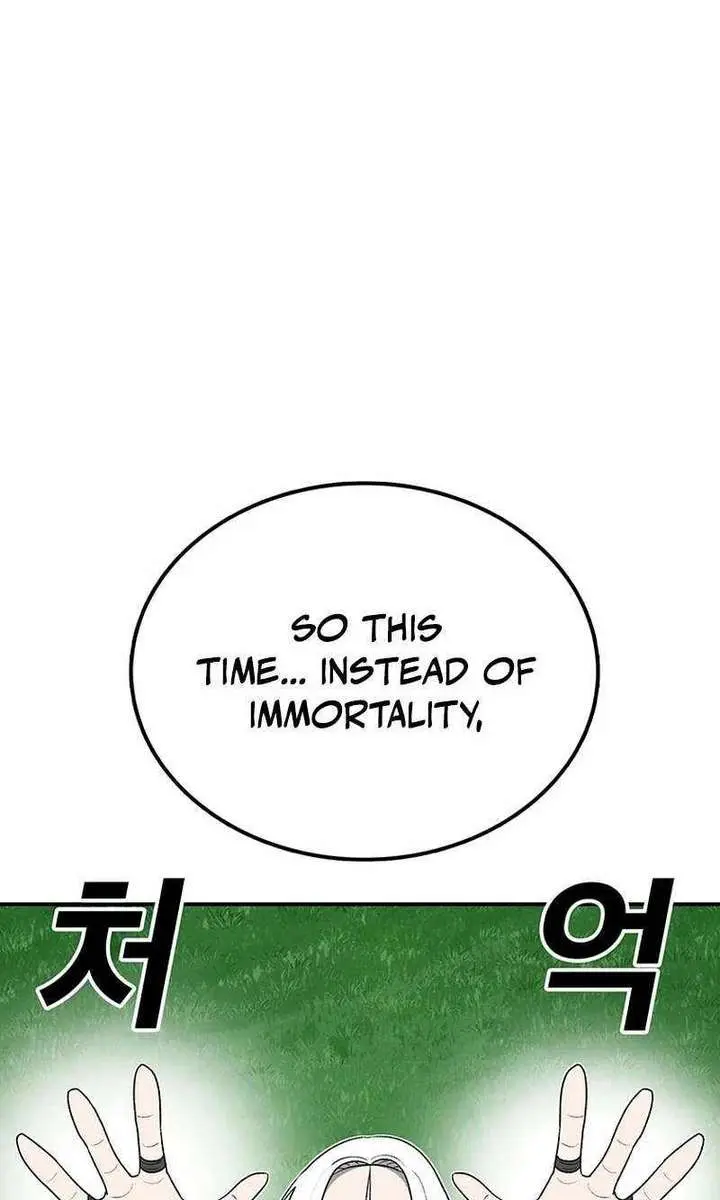 The House Without Time Chapter 178 Page 7