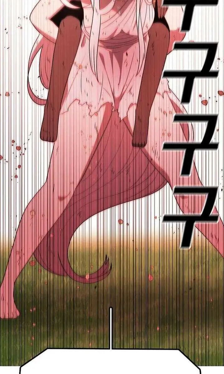 The House Without Time Chapter 178 Page 96