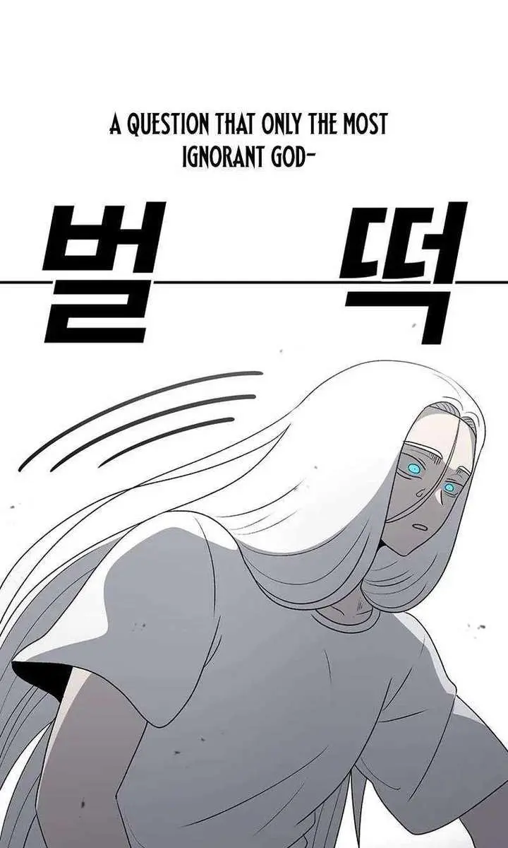 The House Without Time Chapter 179 Page 43