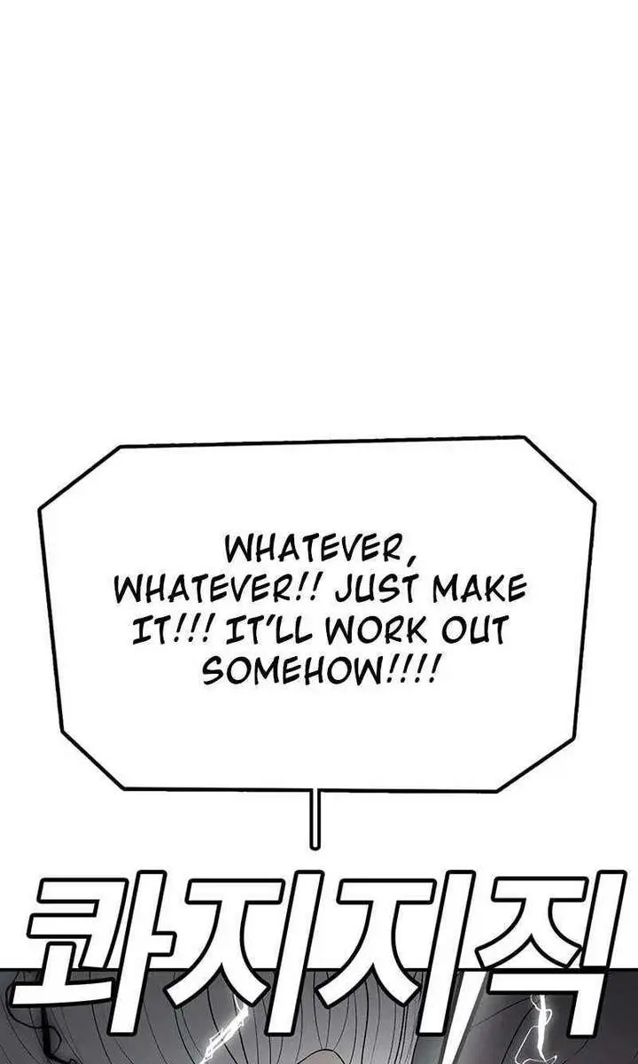 The House Without Time Chapter 179 Page 71