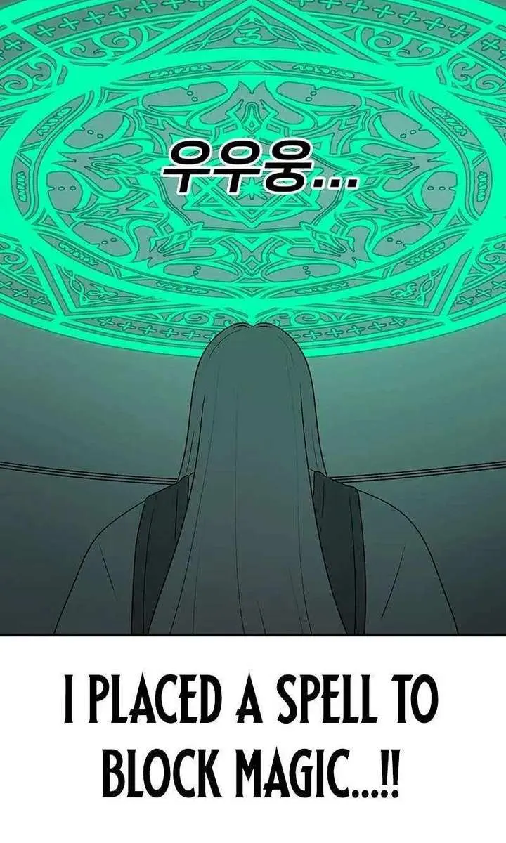 The House Without Time Chapter 180 Page 50