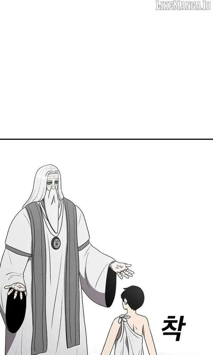 The House Without Time Chapter 180 Page 83