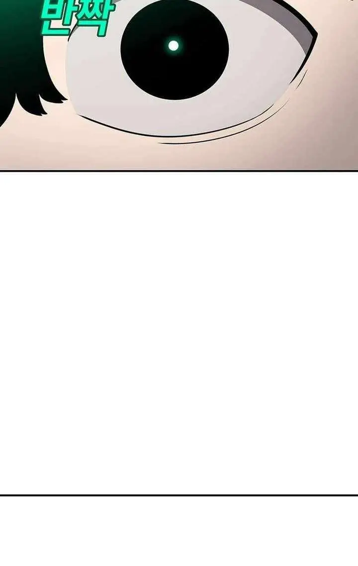 The House Without Time Chapter 180 Page 91