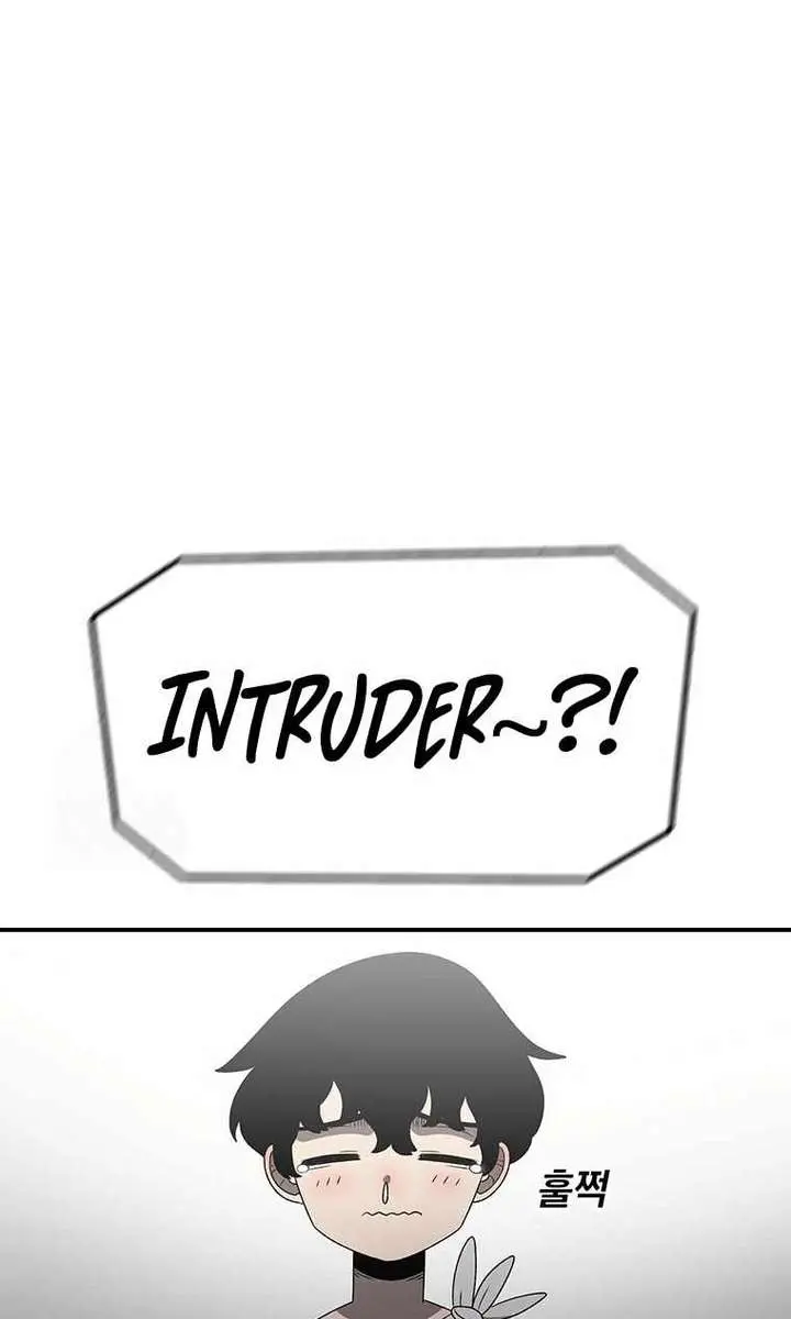 The House Without Time Chapter 181 Page 5