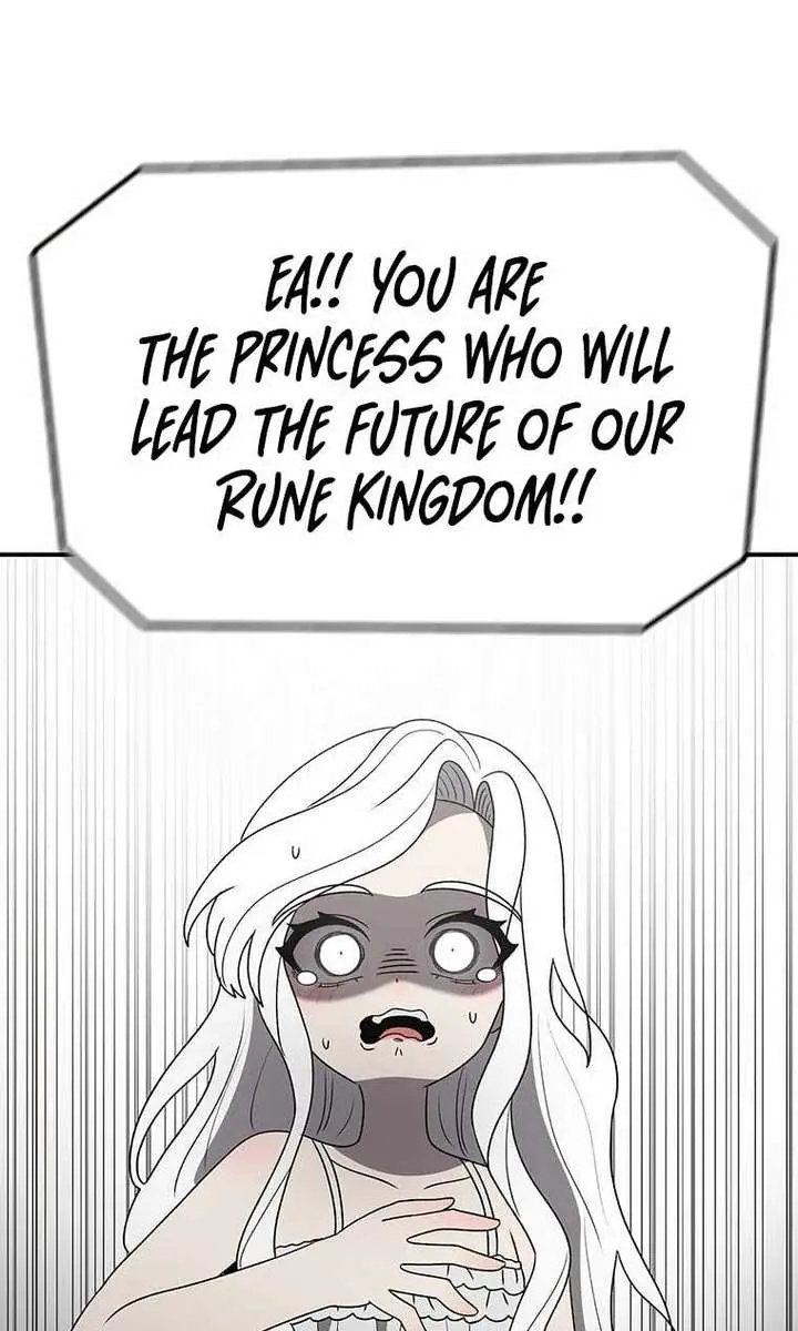 The House Without Time Chapter 181 Page 26