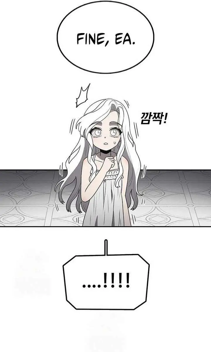 The House Without Time Chapter 181 Page 66