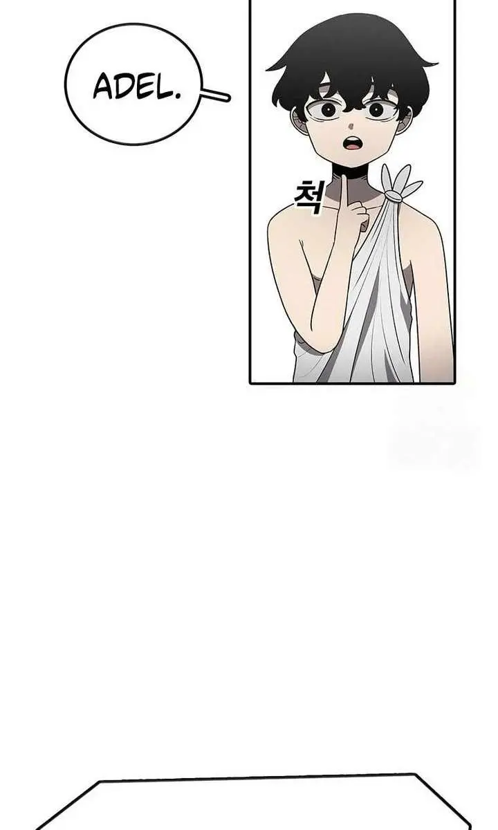 The House Without Time Chapter 181 Page 92