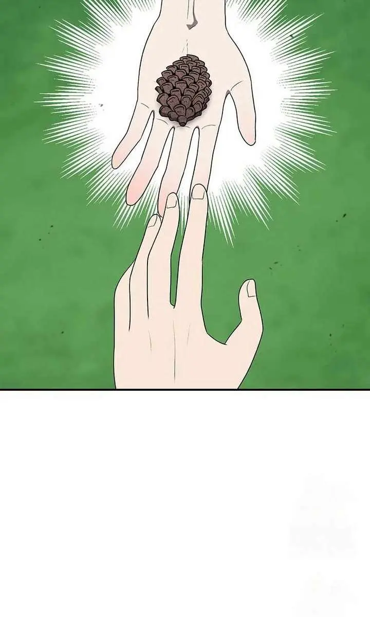 The House Without Time Chapter 182 Page 19