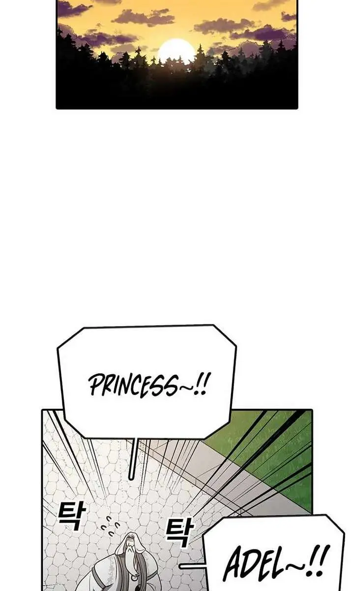 The House Without Time Chapter 182 Page 38