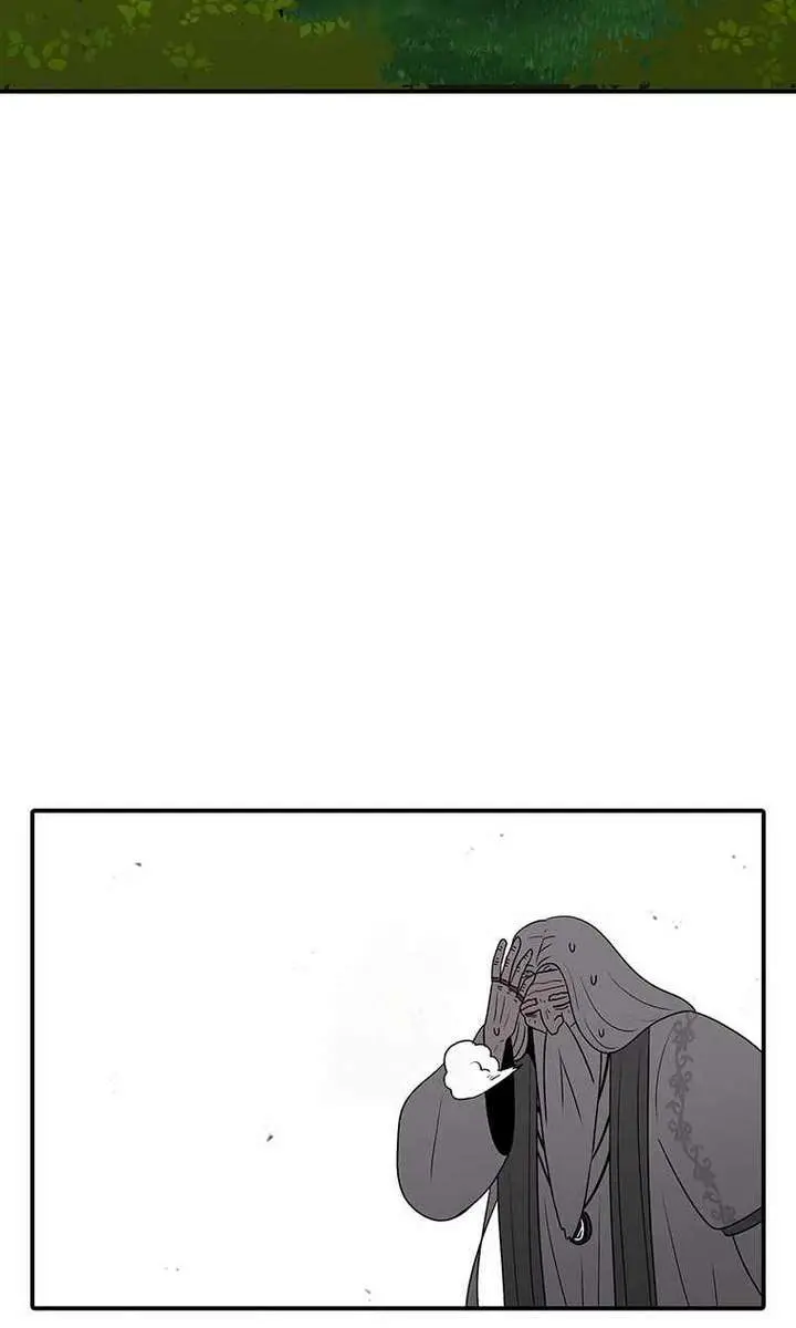 The House Without Time Chapter 182 Page 43