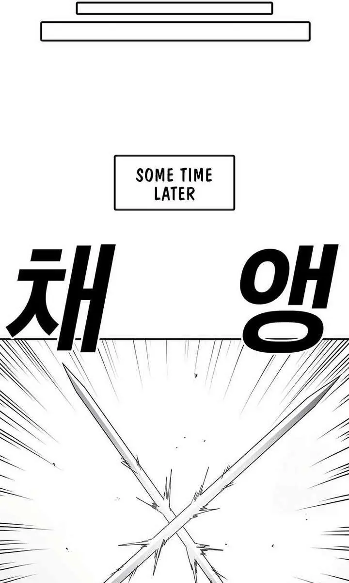 The House Without Time Chapter 182 Page 45