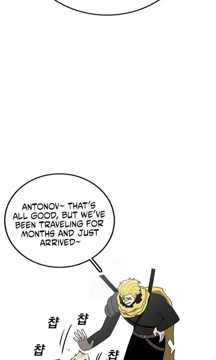The House Without Time Chapter 182 Page 69