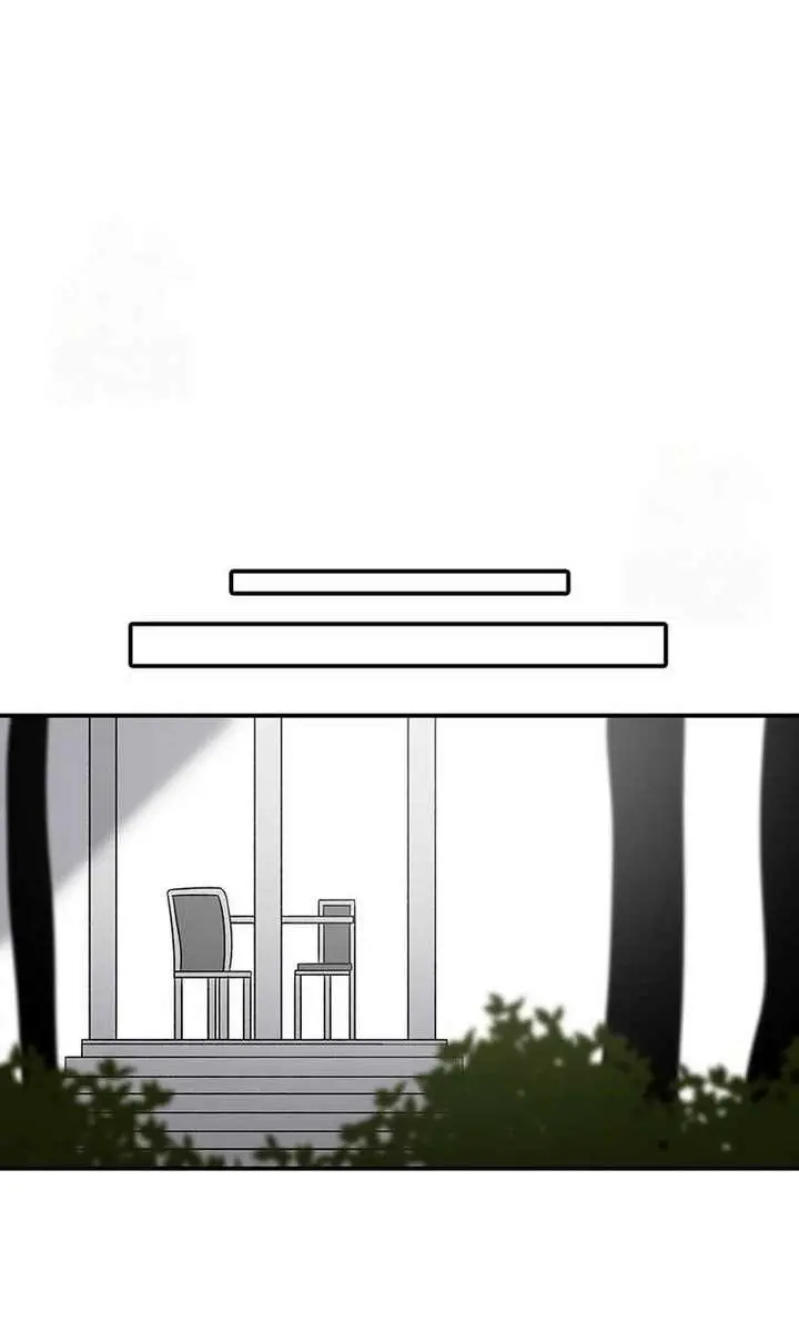 The House Without Time Chapter 182 Page 76
