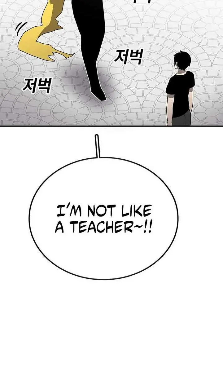 The House Without Time Chapter 182 Page 86