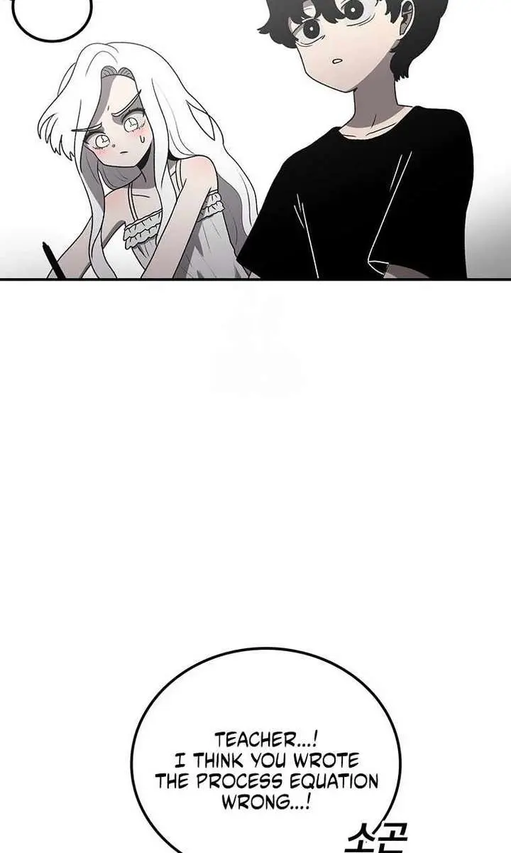 The House Without Time Chapter 184 Page 28