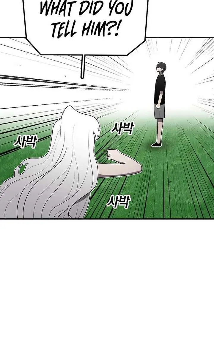 The House Without Time Chapter 184 Page 99