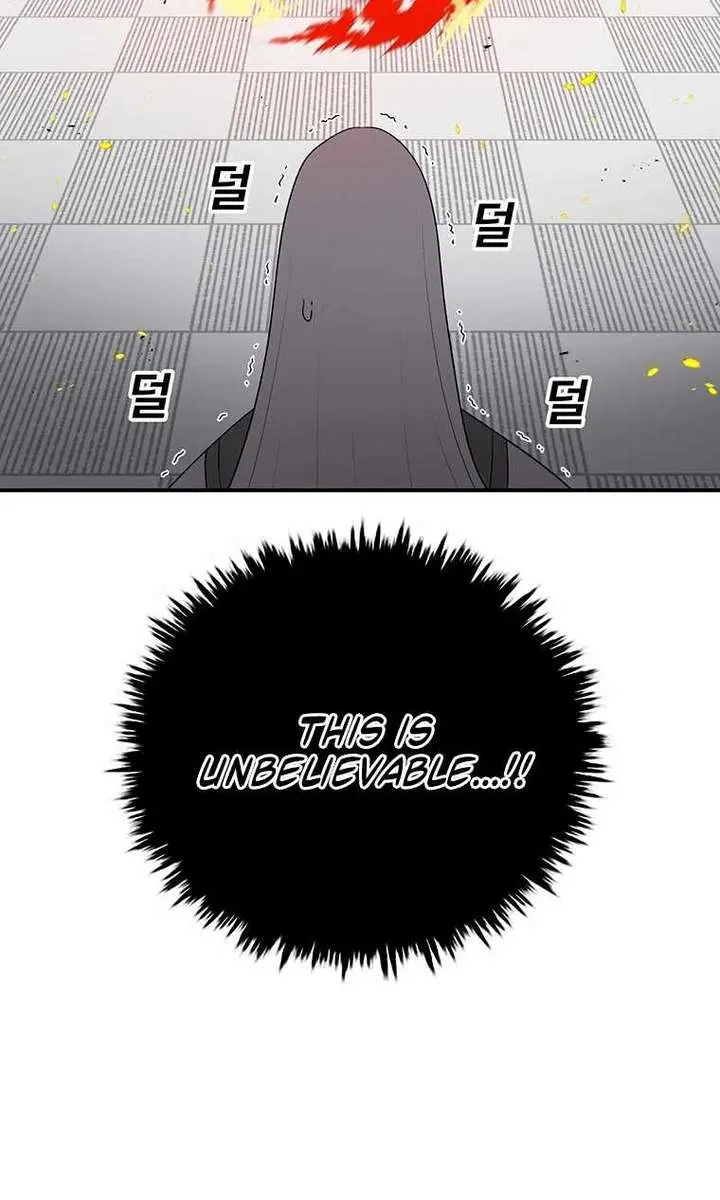 The House Without Time Chapter 185 Page 45