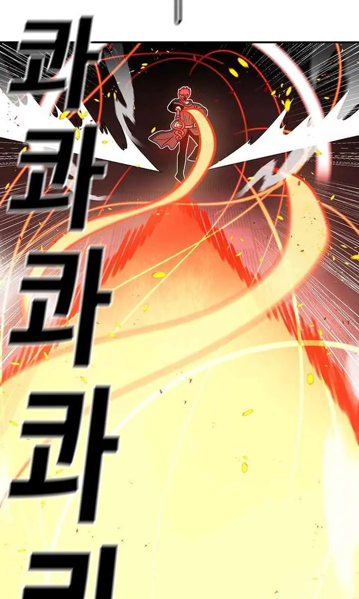 The House Without Time Chapter 185 Page 66