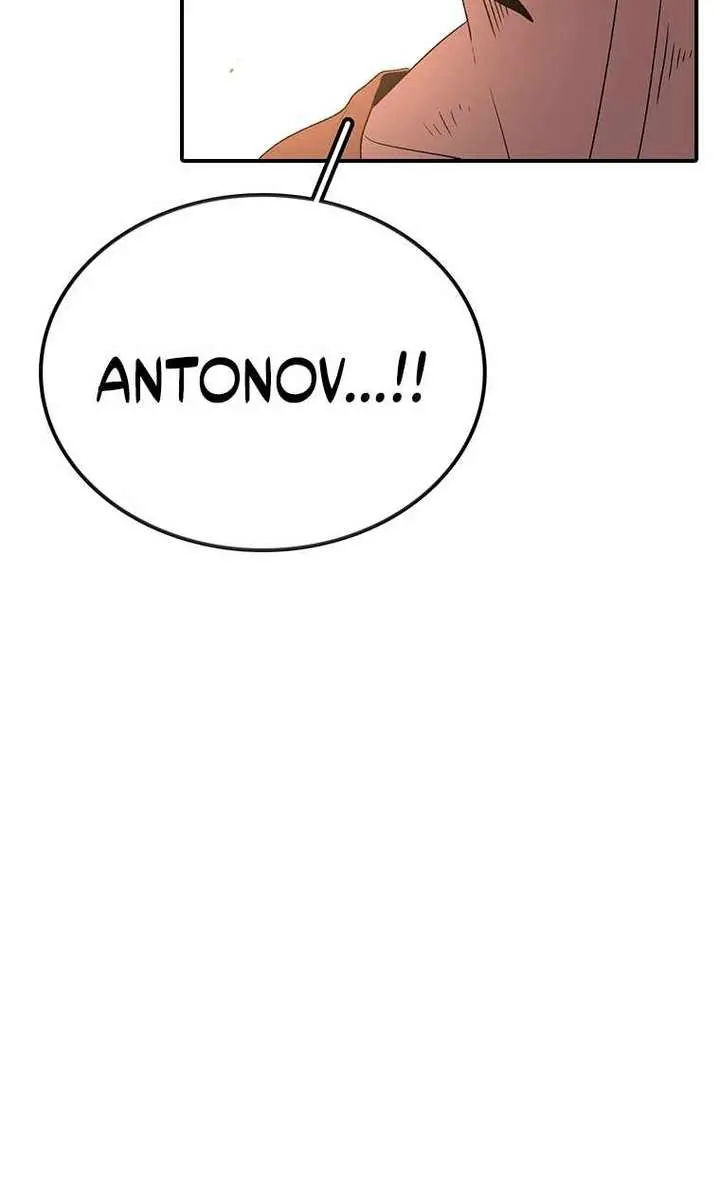 The House Without Time Chapter 186 Page 20