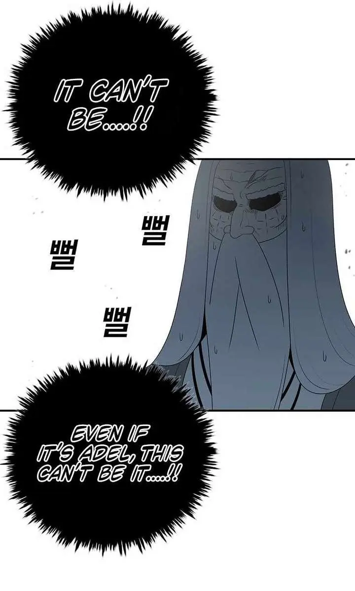 The House Without Time Chapter 186 Page 50