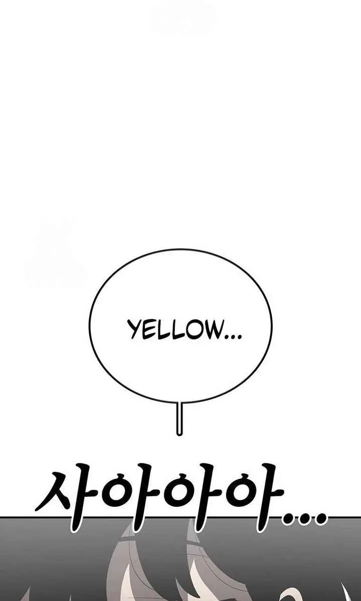 The House Without Time Chapter 186 Page 61