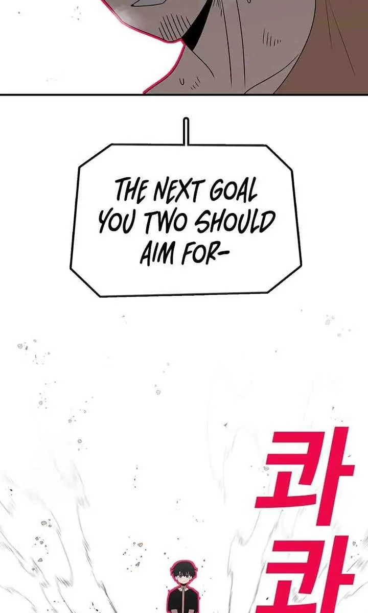 The House Without Time Chapter 186 Page 76