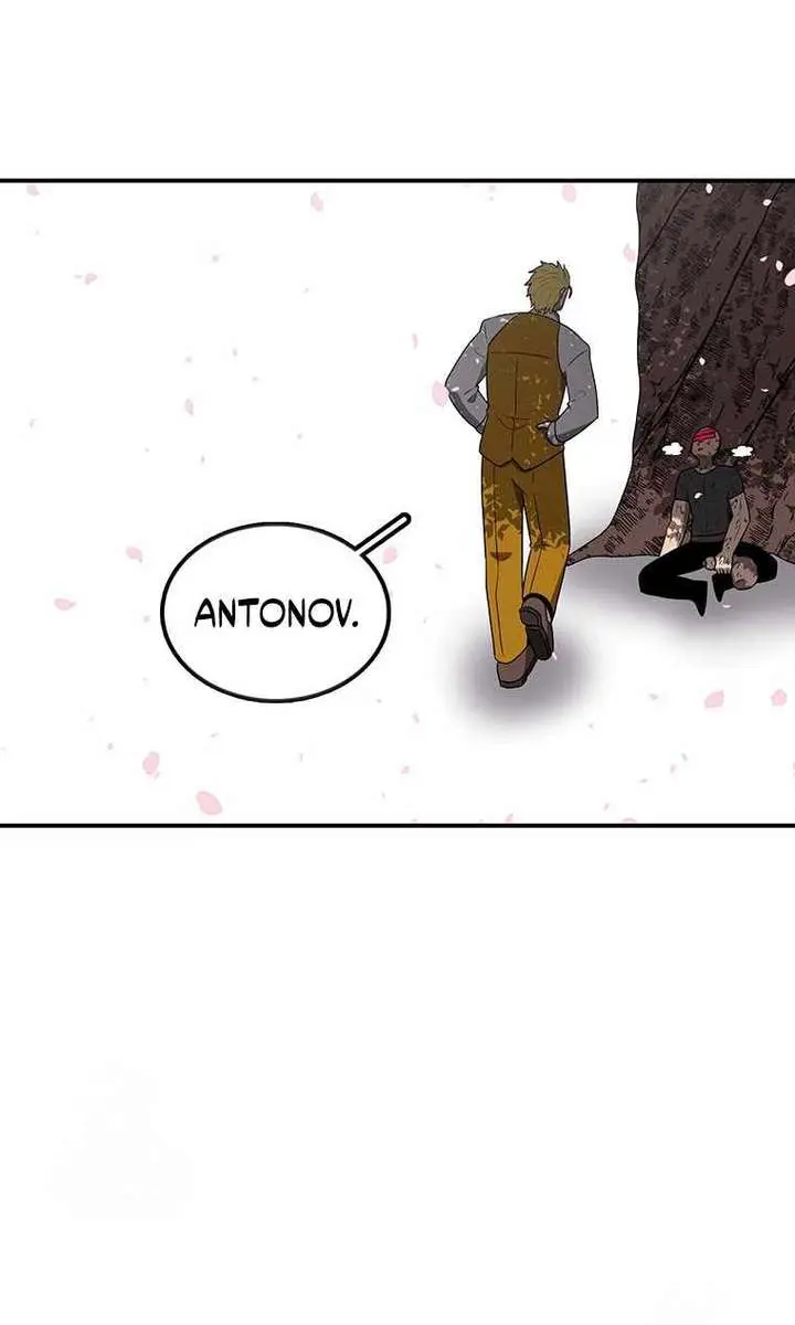 The House Without Time Chapter 187 Page 61