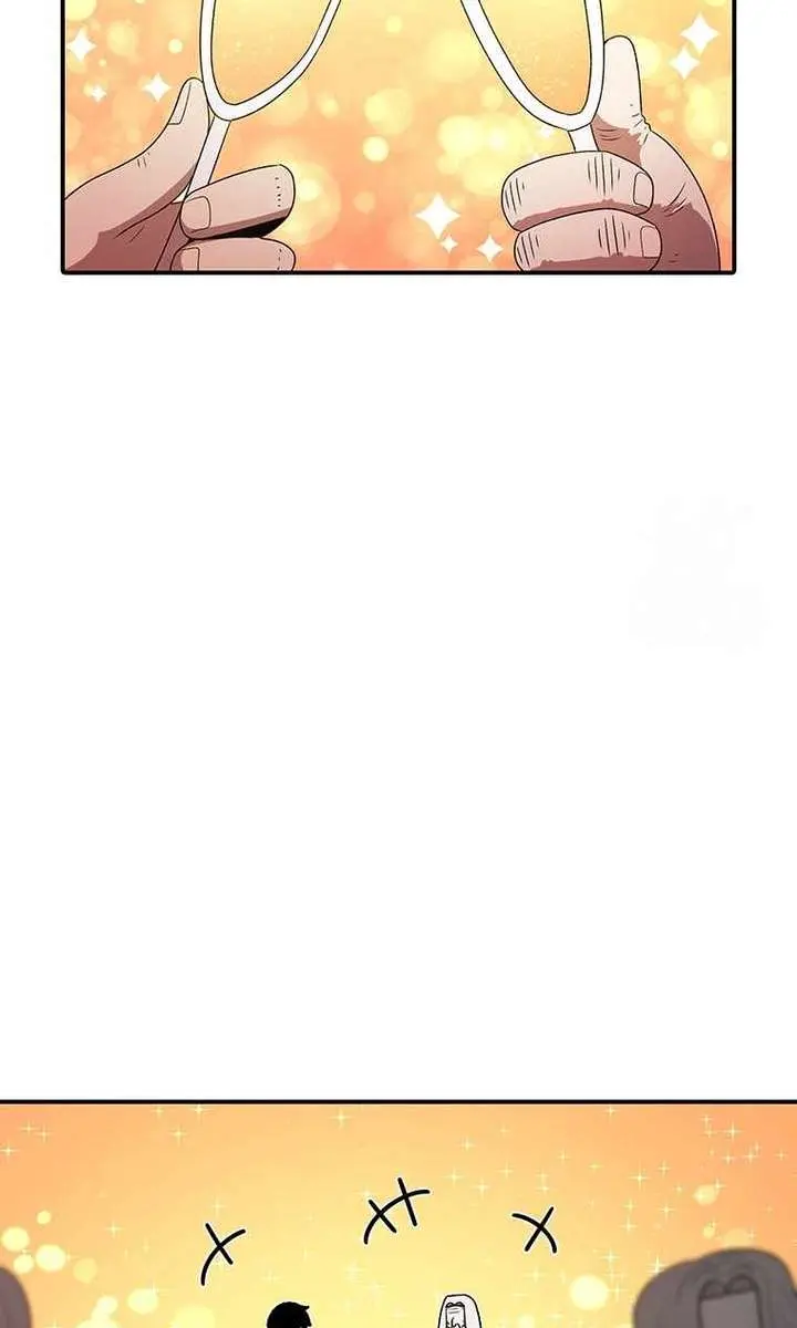 The House Without Time Chapter 188 Page 14