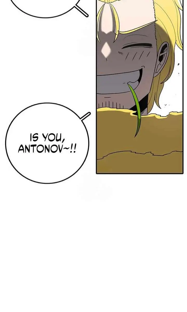 The House Without Time Chapter 189 Page 37