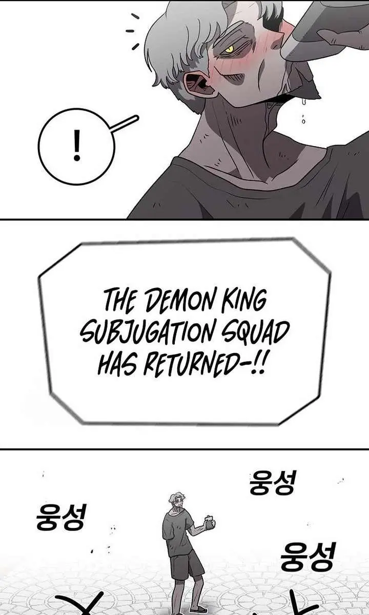 The House Without Time Chapter 191 Page 65
