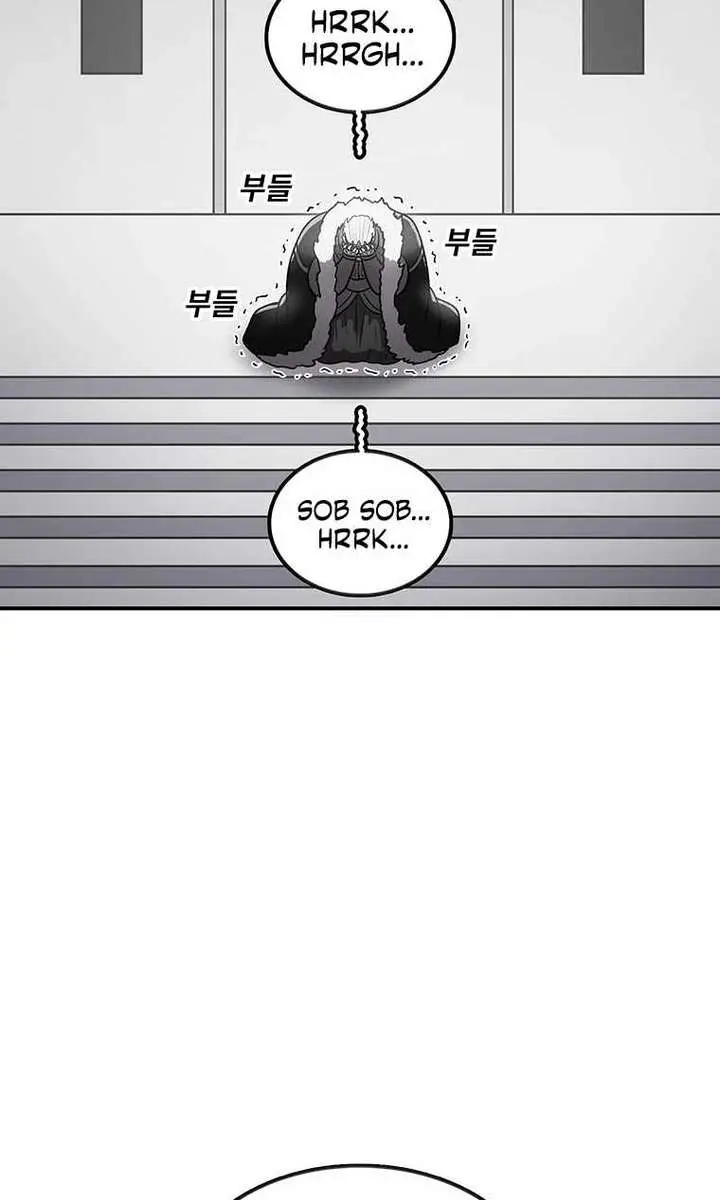 The House Without Time Chapter 191 Page 78