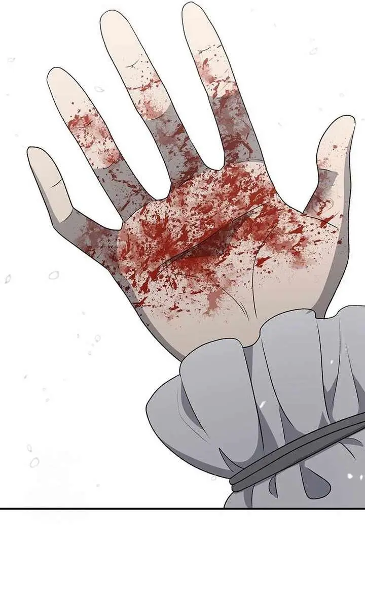 The House Without Time Chapter 191 Page 97