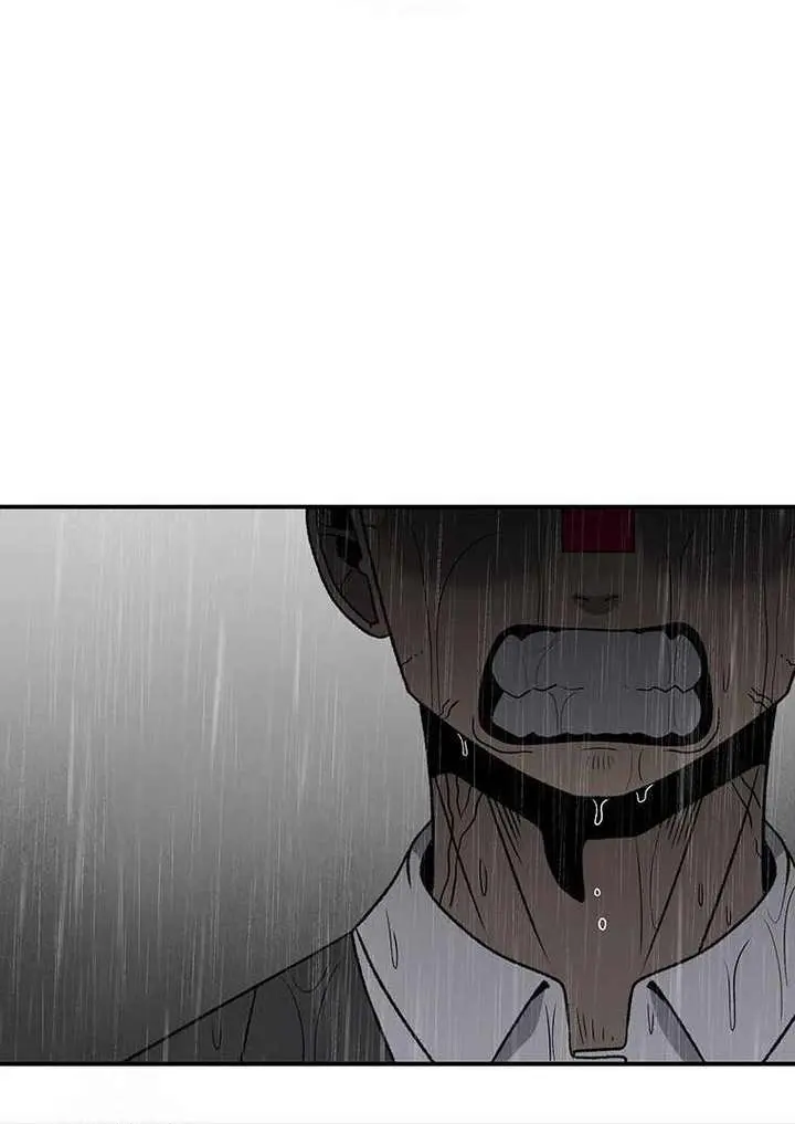 The House Without Time Chapter 192 Page 33