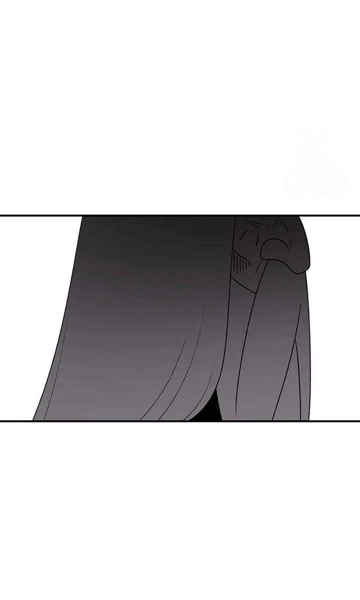The House Without Time Chapter 192 Page 53