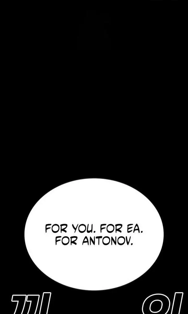 The House Without Time Chapter 192 Page 63