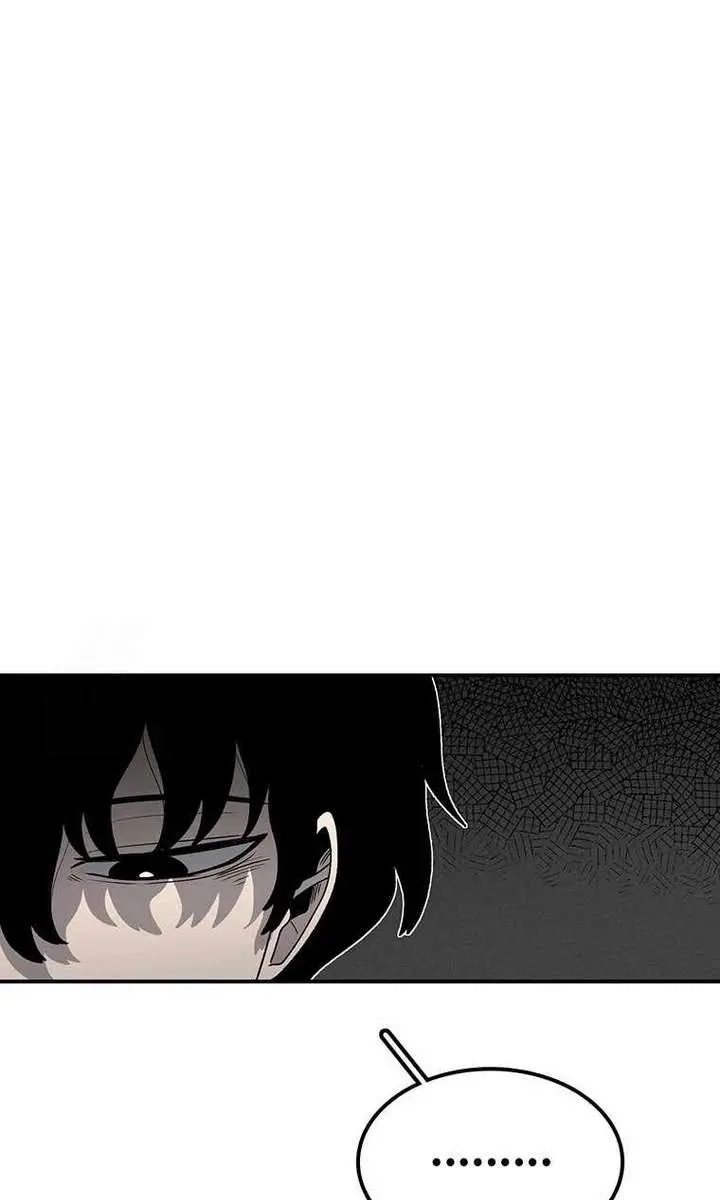 The House Without Time Chapter 193 Page 13