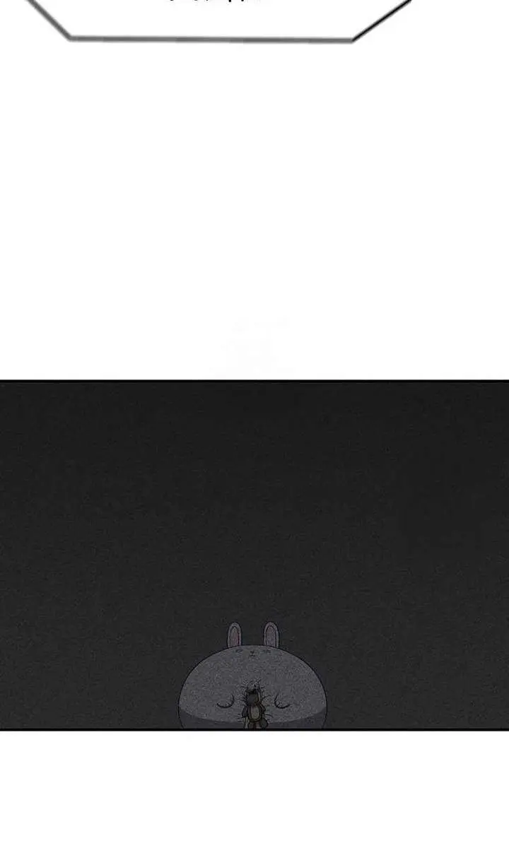 The House Without Time Chapter 193 Page 30