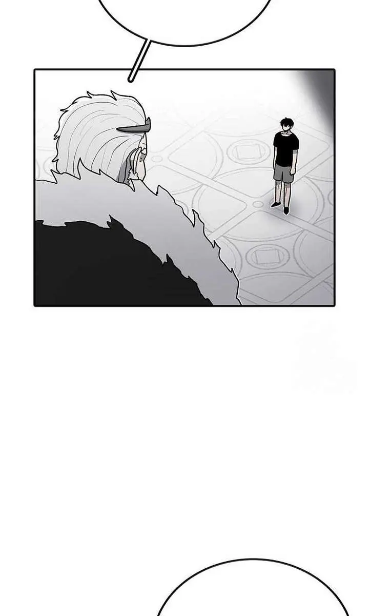 The House Without Time Chapter 194 Page 28
