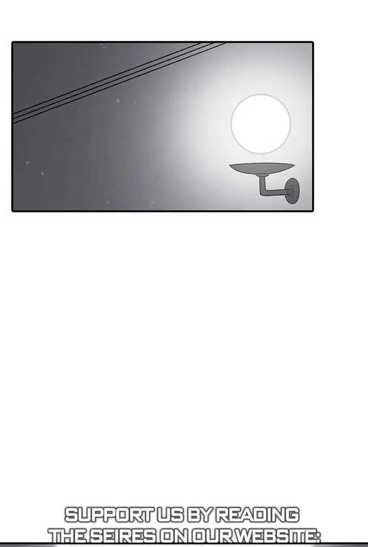 The House Without Time Chapter 194 Page 81
