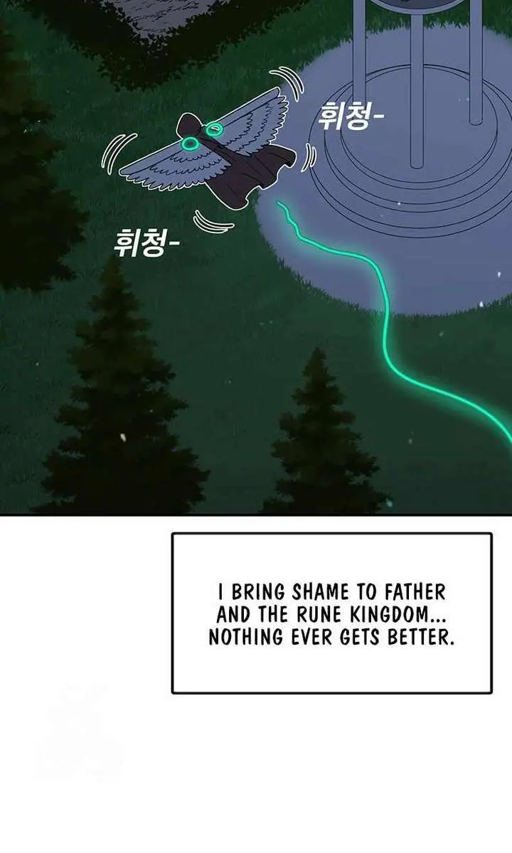 The House Without Time Chapter 195 Page 21