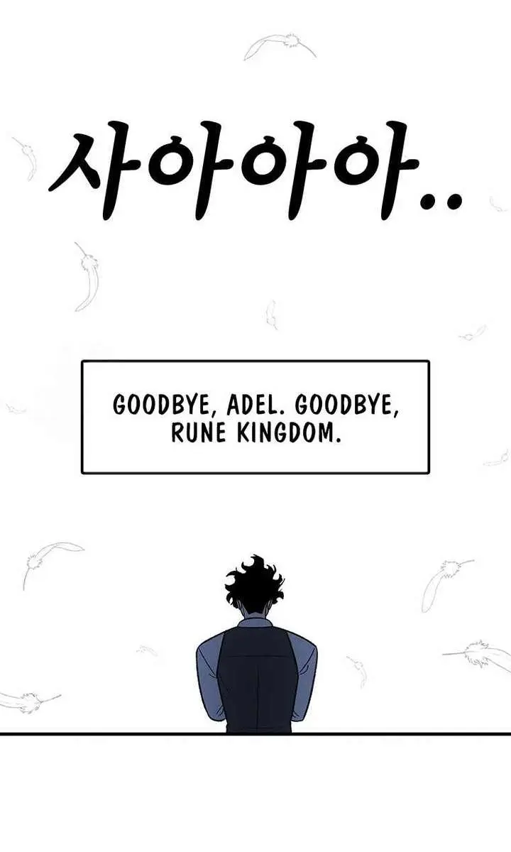The House Without Time Chapter 195 Page 37