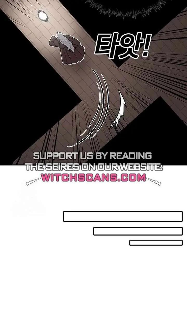 The House Without Time Chapter 195 Page 46