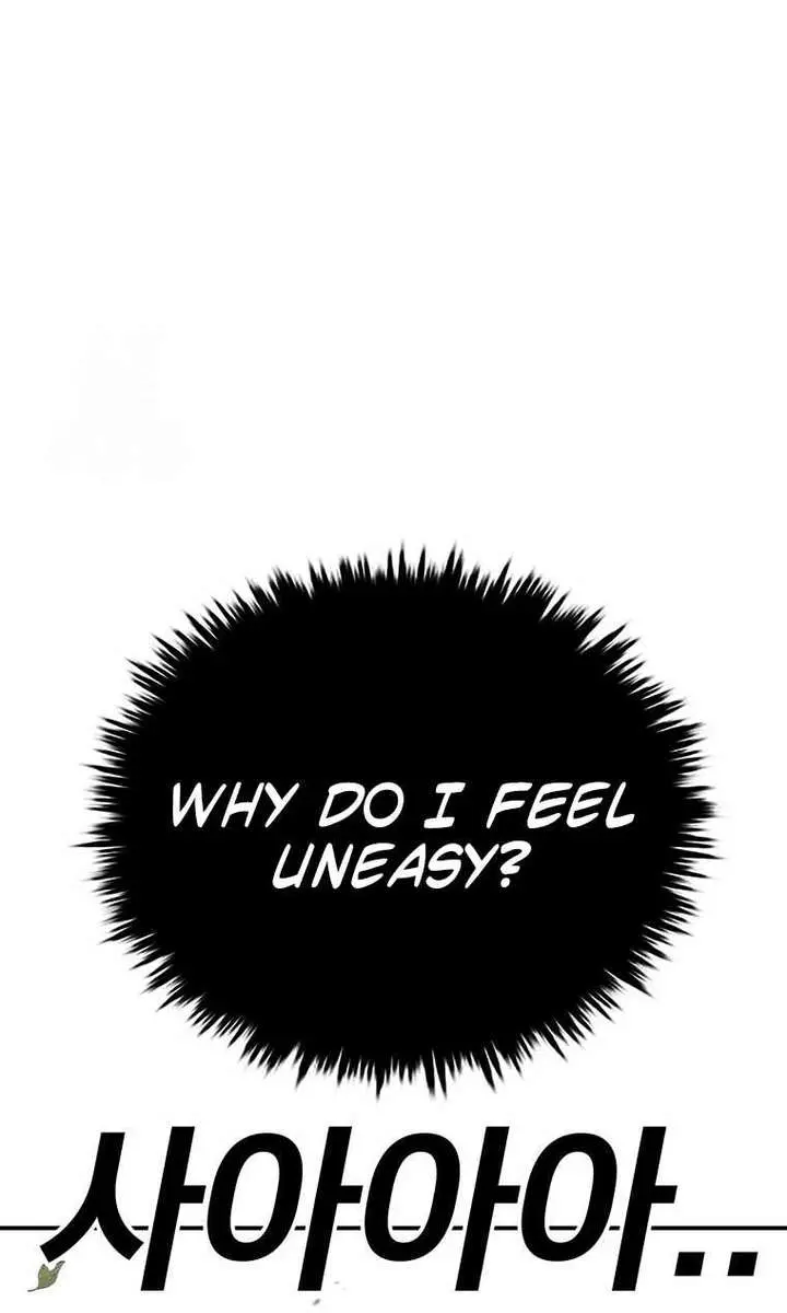 The House Without Time Chapter 195 Page 73