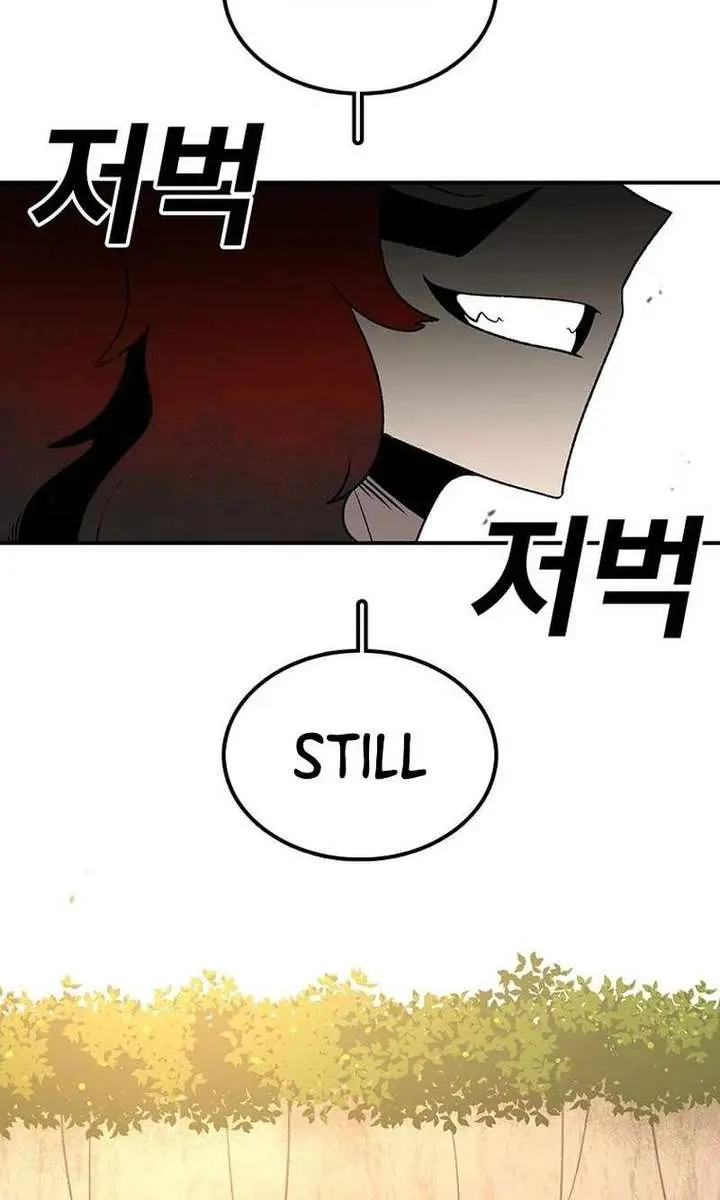 The House Without Time Chapter 196 Page 49