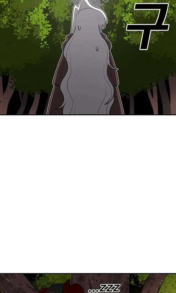 The House Without Time Chapter 196 Page 57