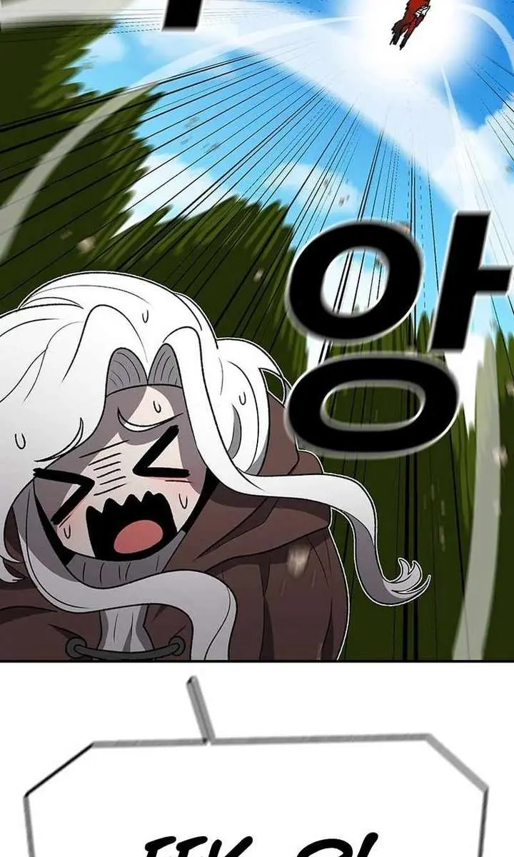 The House Without Time Chapter 196 Page 69