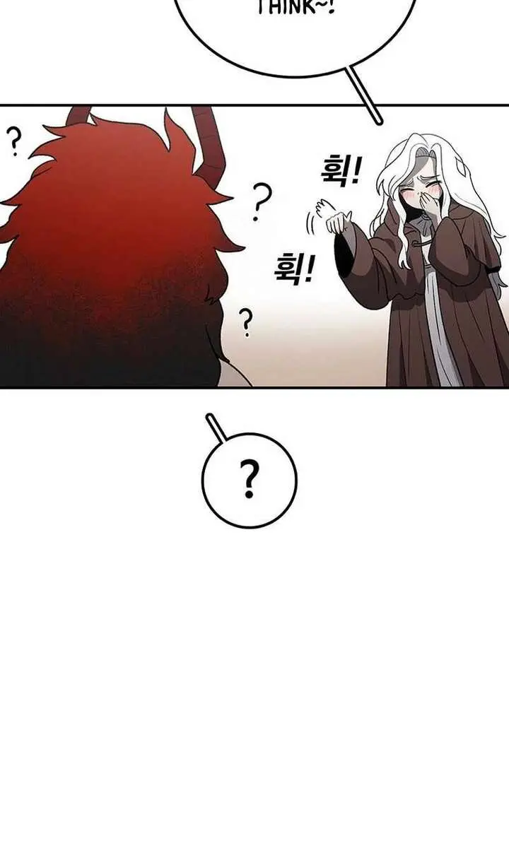 The House Without Time Chapter 196 Page 98