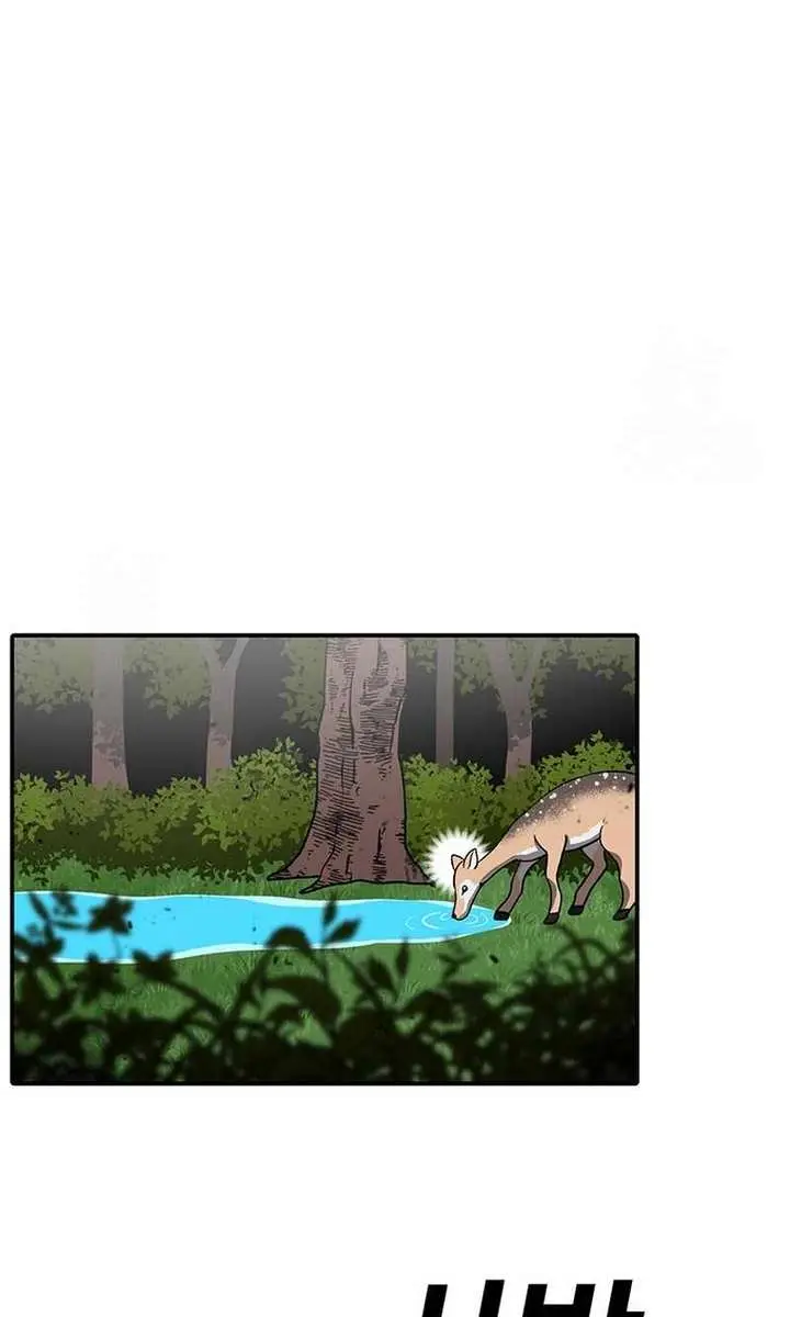 The House Without Time Chapter 197 Page 38